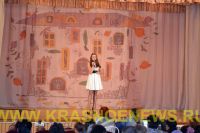 Koncert_Blago (2)